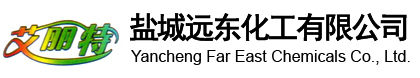 武漢帝科化工有限公司